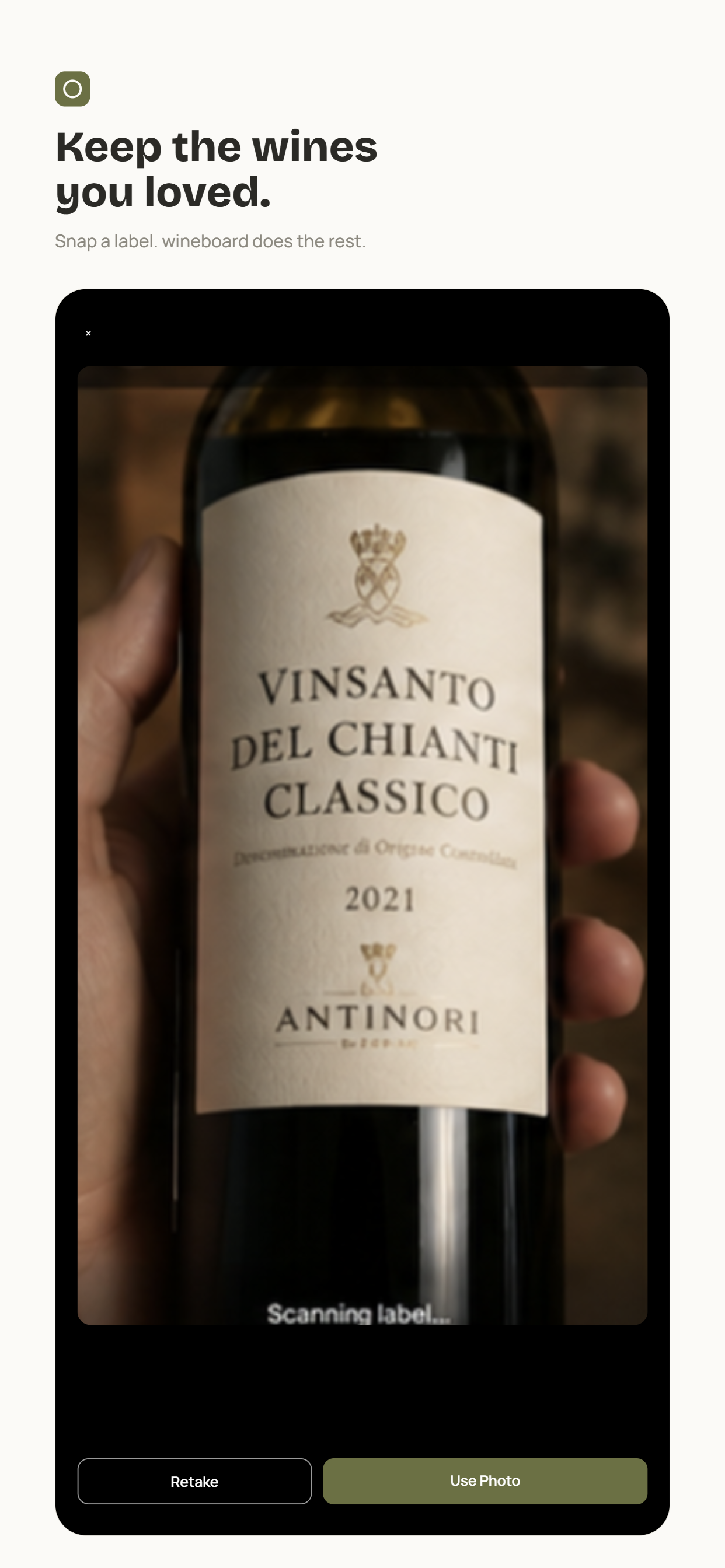 Scanning a wine label in wineboard